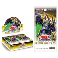 売切れ！遊戯王デュエルモンスターズ TACTICAL-TRY PACK 『 黒魔導