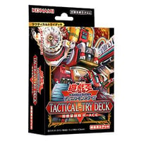 売切れ！遊戯王デュエルモンスターズ TACTICAL-TRY PACK 『 黒魔導