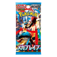 ポケカハイクラスパック メガドリームex1ボックス ペリペリ付き 楽天
