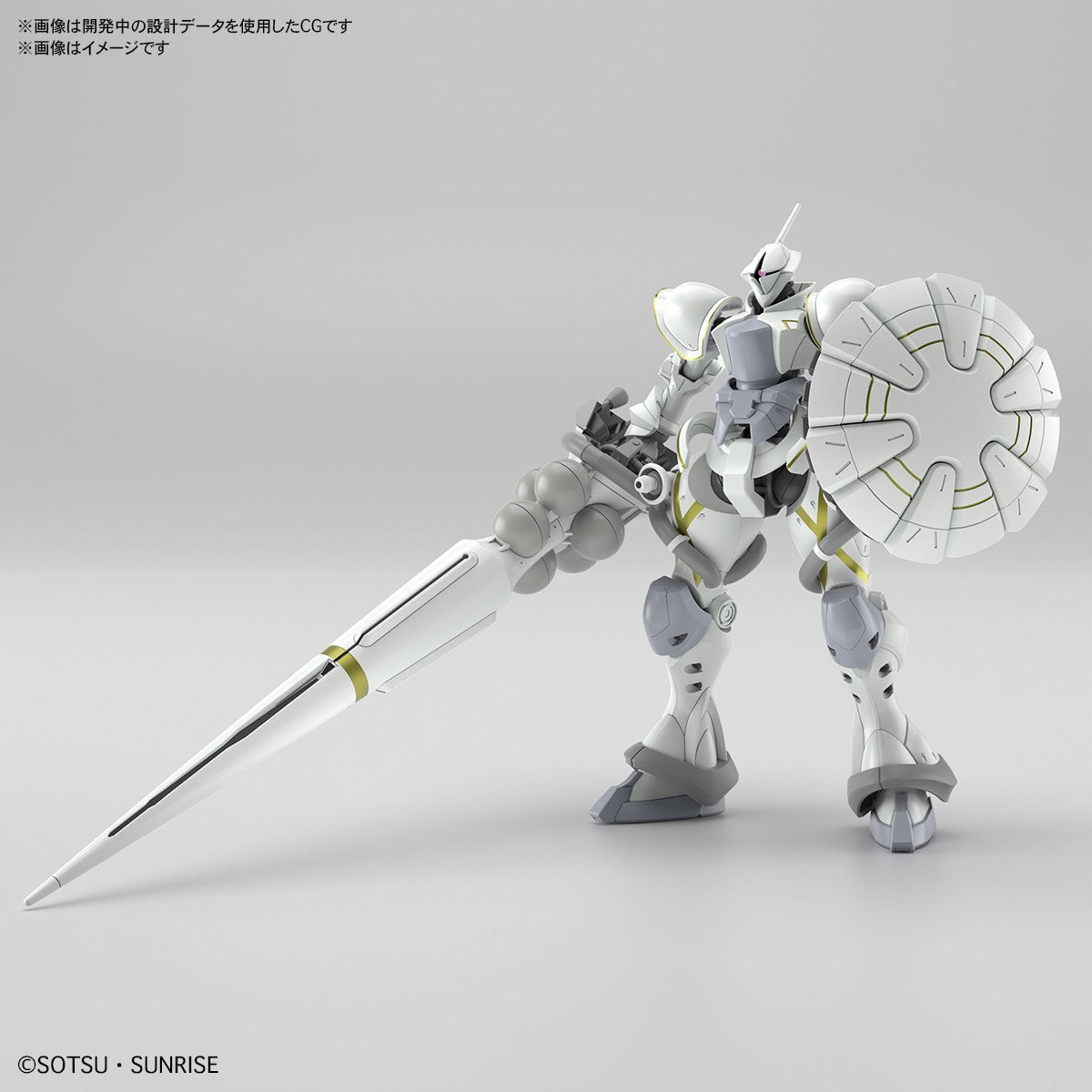 売切れ！HG 1/144 機動戦士Gundam GQuuuuuuX エグザベ専用ギャン(ハクジ