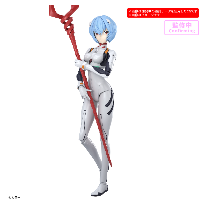 売切れ！【新発売】10/25 30 MINUTES PREFERENCE 綾波レイ(プラグスー