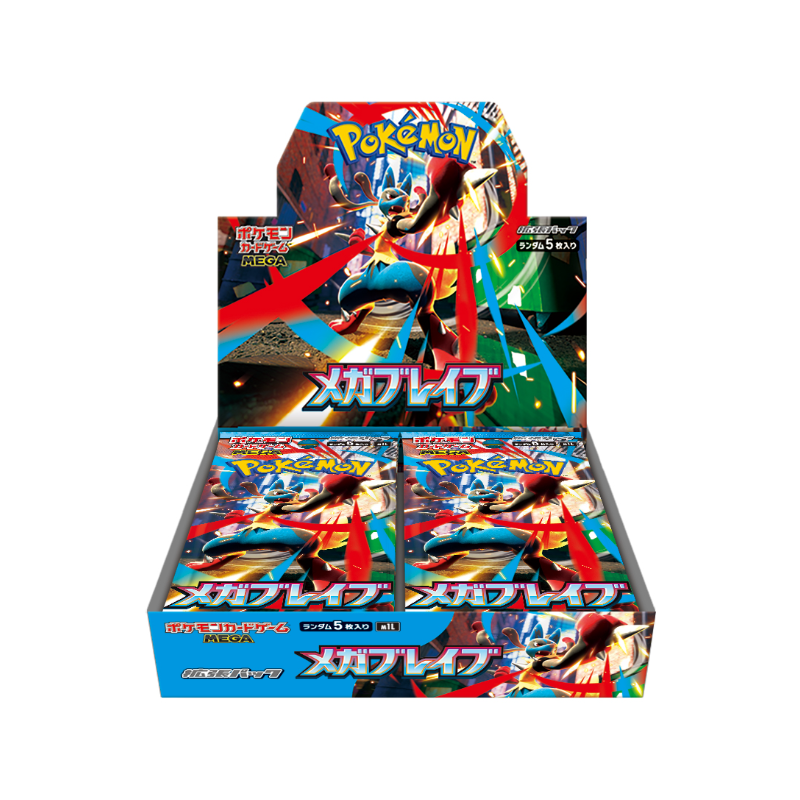 売切れ！【再入荷】 3/20 ポケモンカードゲーム MEGA 拡張パック