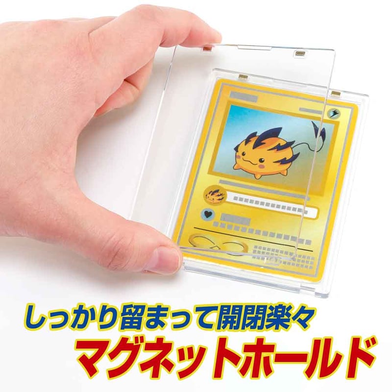 新発売】12/12 やのまん マグネットカードローダー 「 カードシェル
