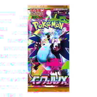 売切れ！【再入荷】 1/17 ポケモンカードゲーム MEGA ハイクラスパック