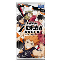 売切れ！【新発売】10/25 ハイキュー!! バボカ!! BREAK スターター