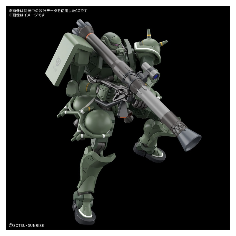 売切れ！【新発売】11/8 HG 1/144 ザク(GQ)（一部店舗のみ） | Pelican