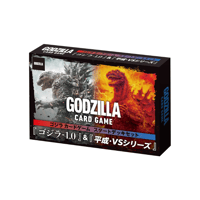 GODZILLA CG スタートデッキ 『 平成・VSシリーズ 』（実店舗のみ