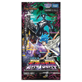 再入荷！ポケカ「ムニキスゼロ」、ワンピース「EGGHEAD CRISIS