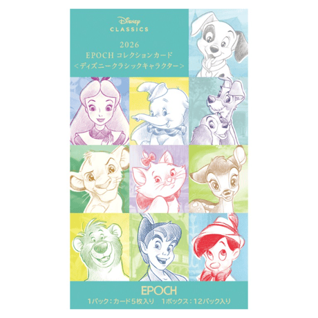 新発売】 3/21 2026 EPOCH Collection Cards 『 Disne