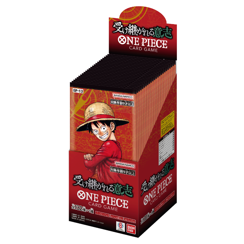 売切れ！【再入荷】1/23 ONE PIECEカードゲーム ブースターパック