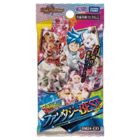 売切れ！デュエル・マスターズTCG 王道編 第4弾 『 悪魔神、復活