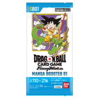 売切れ！【新発売】11/8 ドラゴンボールSCG フュージョンワールド