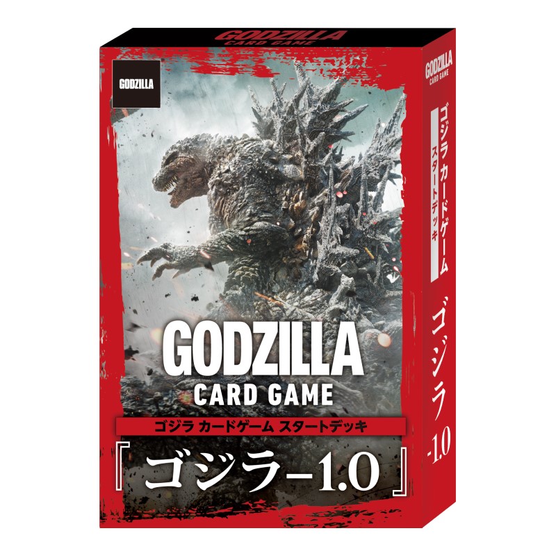 GODZILLA CG スタートデッキ 『 ゴジラー1.0 』（実店舗のみ） | Pelica