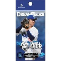 プロ野球カードゲーム DREAM ORDER 球団ブースター 横浜DeNA