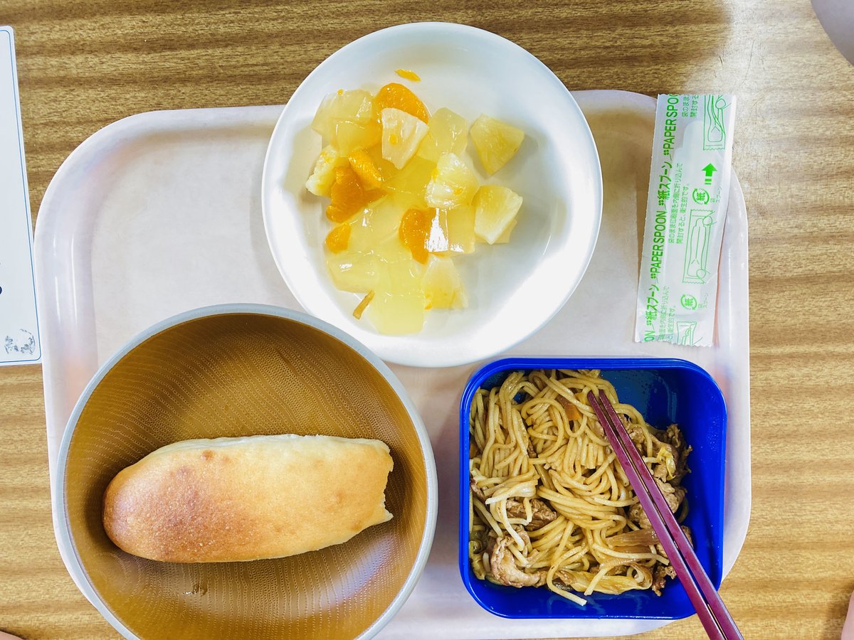 給食パンセット(コッペセット) | ケンちゃんのぱん