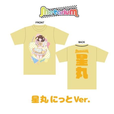 【metarium】推しTを着てライブに行こう!!推しTシャツ