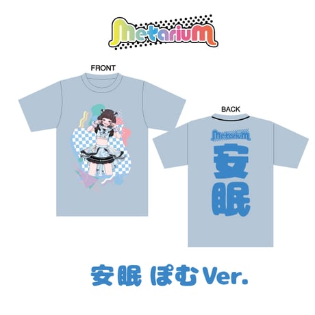 【metarium】推しTを着てライブに行こう!!推しTシャツ