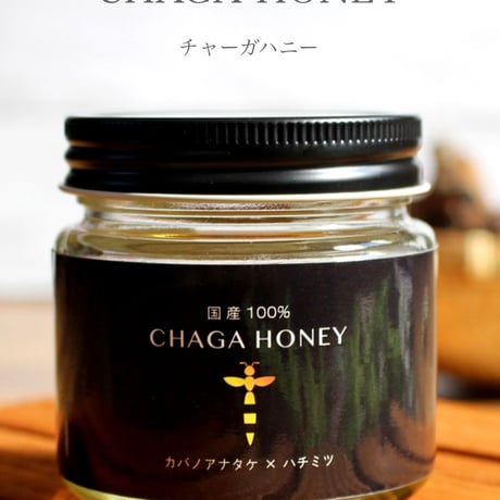 新発売】トトバター&トトスイ&トトクレ200g トトクレ・トトスイ | 美容