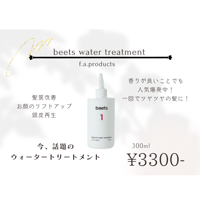 volayon Hyaloten Toner & Cream セット volayon Hyaloten Toner & Cream セット 商品 – Volayon|日本