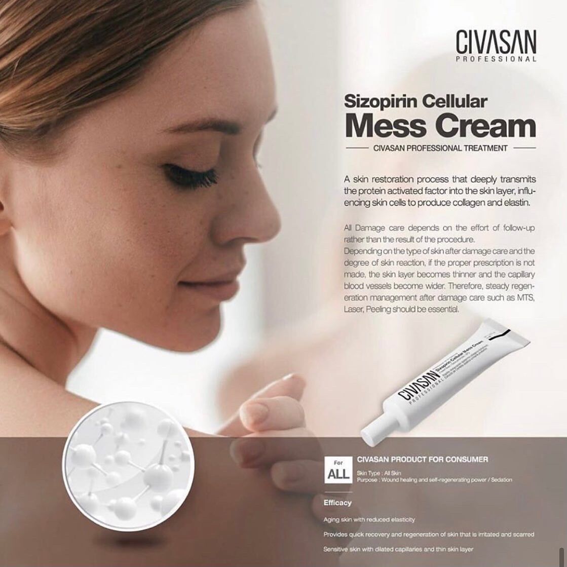 CIVASAN メスクリーム | AX COSMETICS