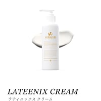 VOLAYON ラテニックスクリーム　500ml