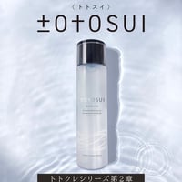 totocle （トトクレ）400g | AX COSMETICS