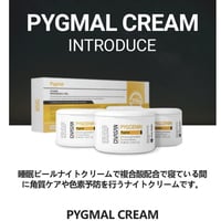 totocle （トトクレ）400g | AX COSMETICS