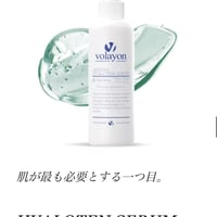 totocle （トトクレ）400g | AX COSMETICS