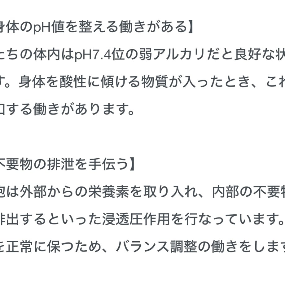 65e97603845a63002edf522f