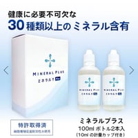 totocle トトクレ200g | AX COSMETICS