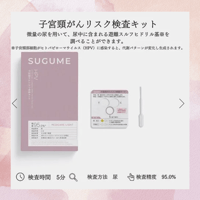 totocle （トトクレ）400g | AX COSMETICS