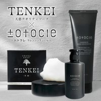 totocle トトクレ 150g | AX COSMETICS