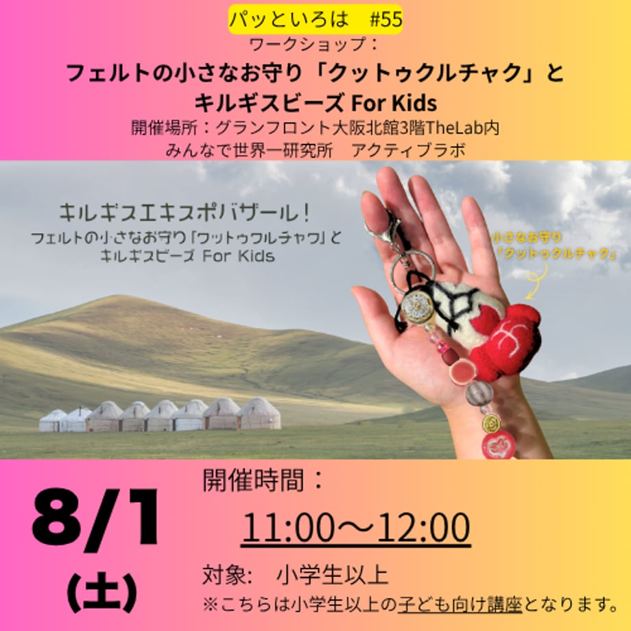 6a573c1d8fd887074c83f76e
