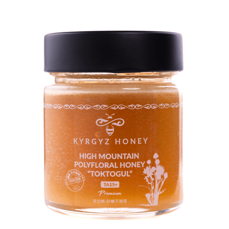 トクトグル高原の百花蜜＜200ｇ＞Red honey - High mountain polyfloral honey “Toktogul”