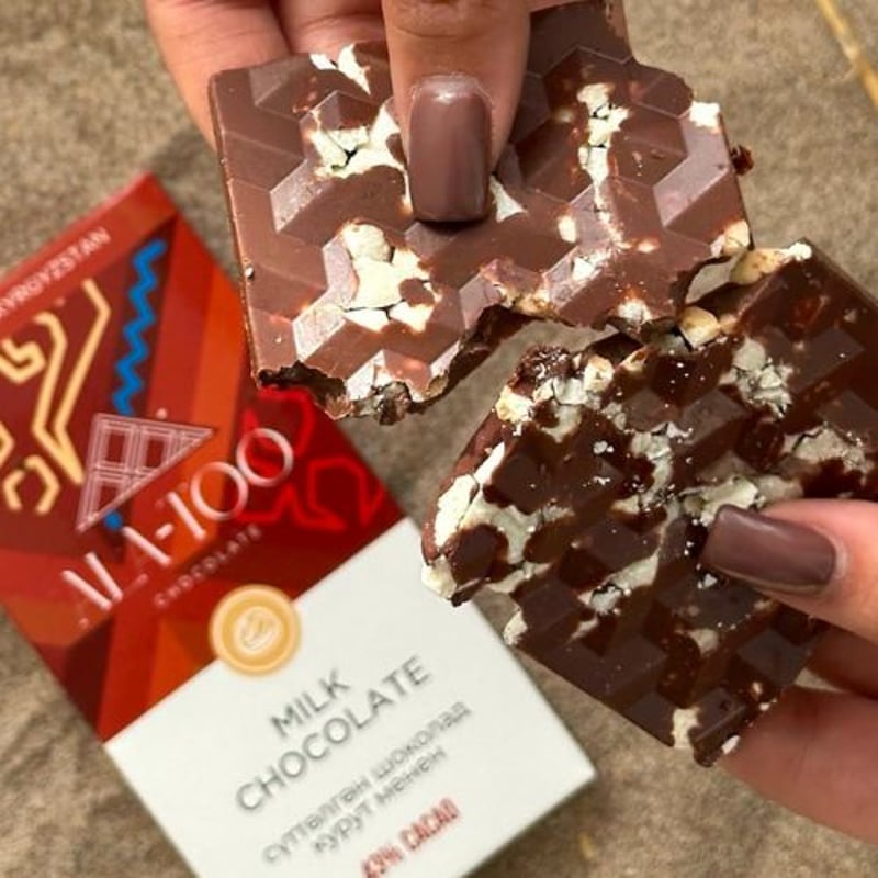 ALA-TOO ミルクチョコレートwithクルートチーズ | アリエンタストア