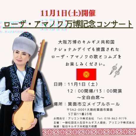 HONEY | アリエンタストア