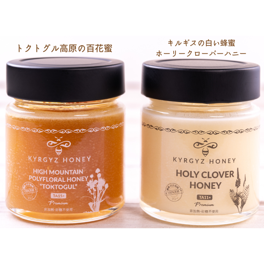 トクトグル高原の百花蜜＜200g＞Red honey - High mountain poly