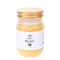 White honey - Holy clover (sainfoin) honey   <0.5KG>　お徳用パック