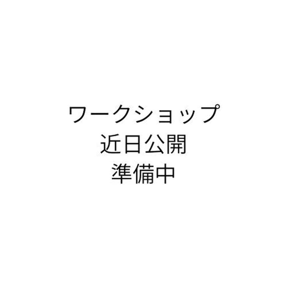 6a45b755e99ff900458306f2