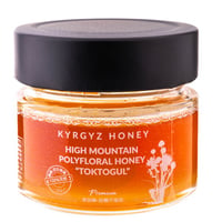 トクトグル高原の百花蜜＜100ｇ＞Red honey - High mountain polyfloral honey “Toktogul”