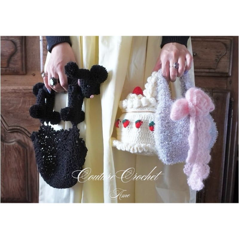 楕円底バッグの編みものキット/ One Shoulder Bag Crochet Kit /
