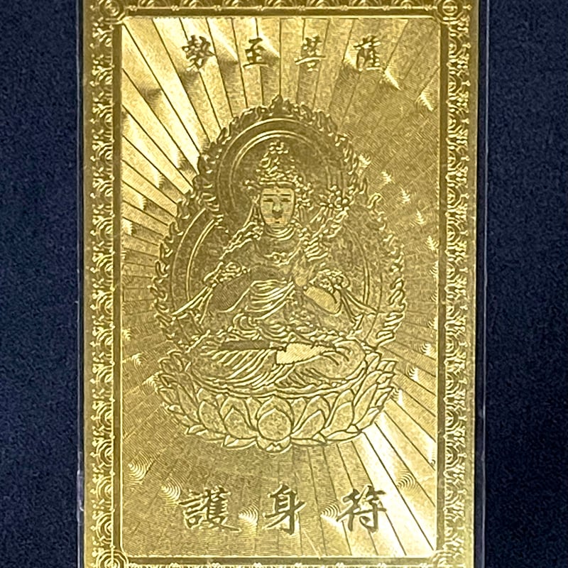 開運符】開運カード【白蛇・四神相応・五爪金龍・七福神・辰・巳・午