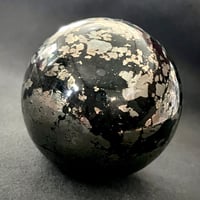 希少★レア石★チャルコパイライト【黄銅鉱】丸玉●スフィア●天然石◆パワーストーン 希少☆レア石☆チャルコパイライト【黄銅鉱】丸玉○スフィア