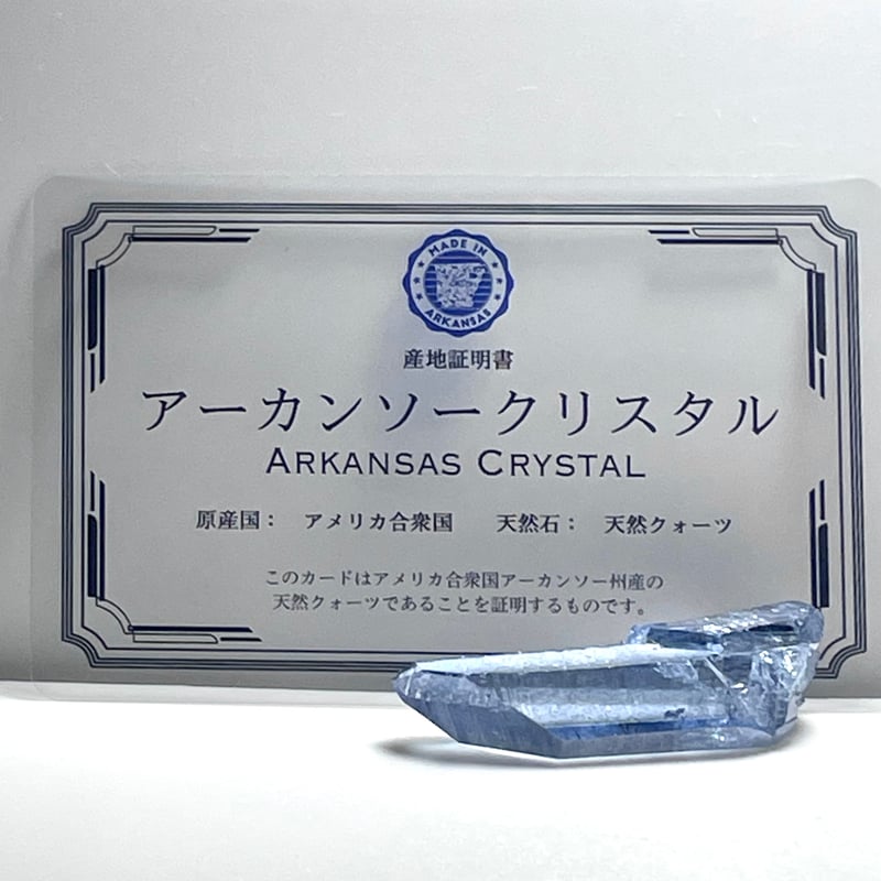 超透明【アクアオーラ】オーラクォーツ◇ポイントクラスター 超透明【アクアオーラ】オーラクォーツ◇ポイントクラスター