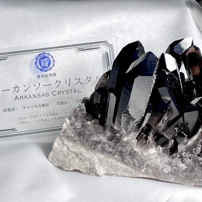 モリオン【天然黒水晶】ポイント◇クラスター◇天然石◇パワーストーン