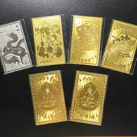 【開運符】開運カード【白蛇・四神相応・五爪金龍・七福神・辰・巳・午】