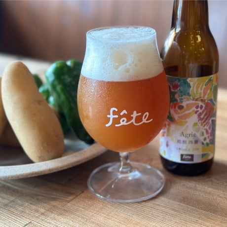 Agric 箱根西麓 smoked IPA2 (アグリハコネセイロクスモークIPA）×6本