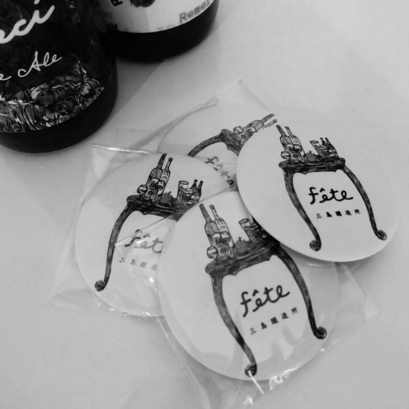 同封のみ オリジナル栓抜き（磁石付） | fete 三島醸造所