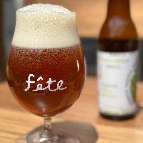 Remerci session IPA
