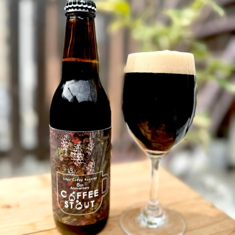 Lilac　Coffee　Roster Stout×6本